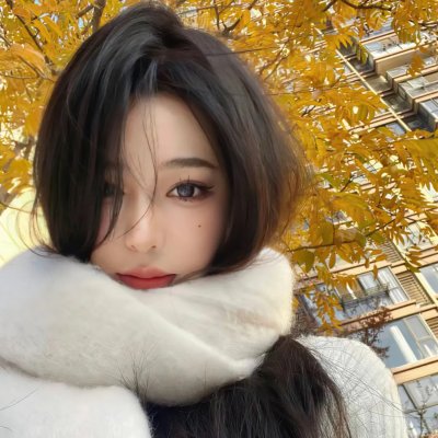 众人之妻