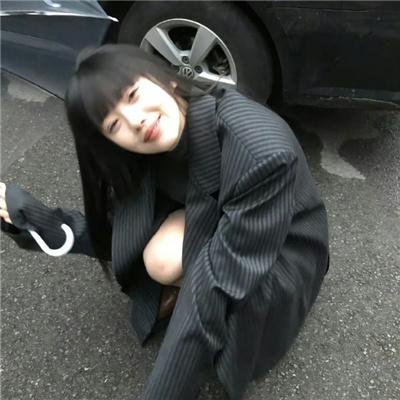 新岳父大人之三喜临门
