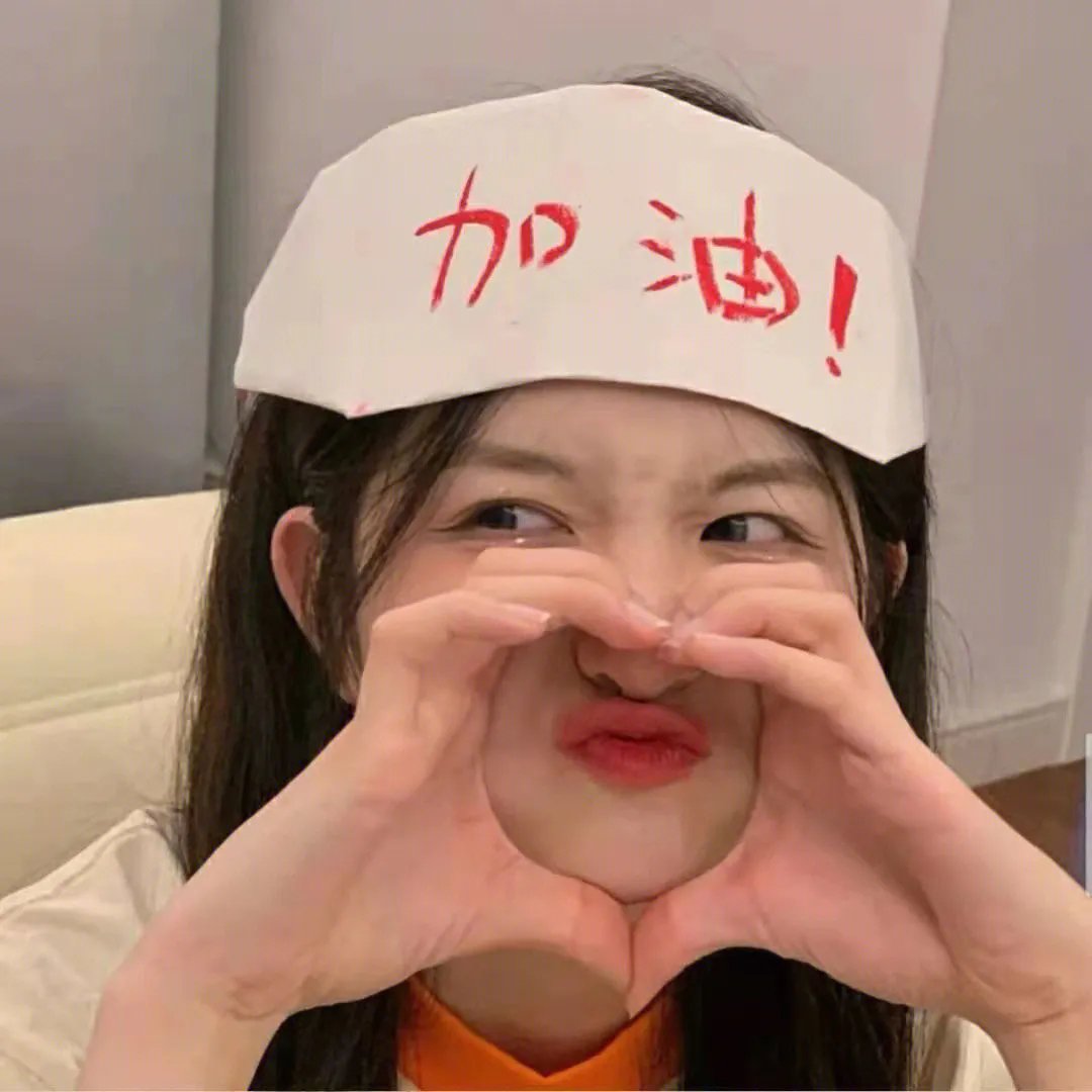 嘻哈西游之五指山